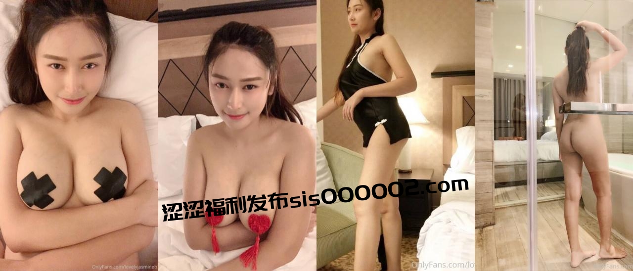 极品露脸反差女神！OF完美炮架高颜巨乳丰臀御姐【lovelyja】私拍视图，各种啪啪深喉口爆眼镜都红了