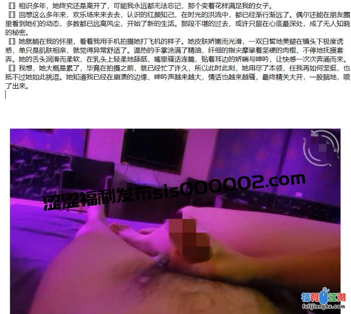 ❤️外站大神-（午夜撩人）-会所口交口爆打飞机足交等4-10V[某房原版]【811M】