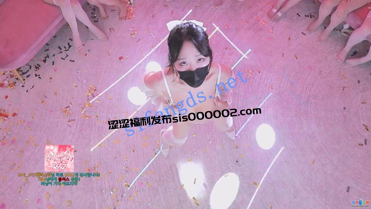 ⭐ 韩国BJ女团播【MS Crew ALL in】舞蹈秀 第三季【25.3G】