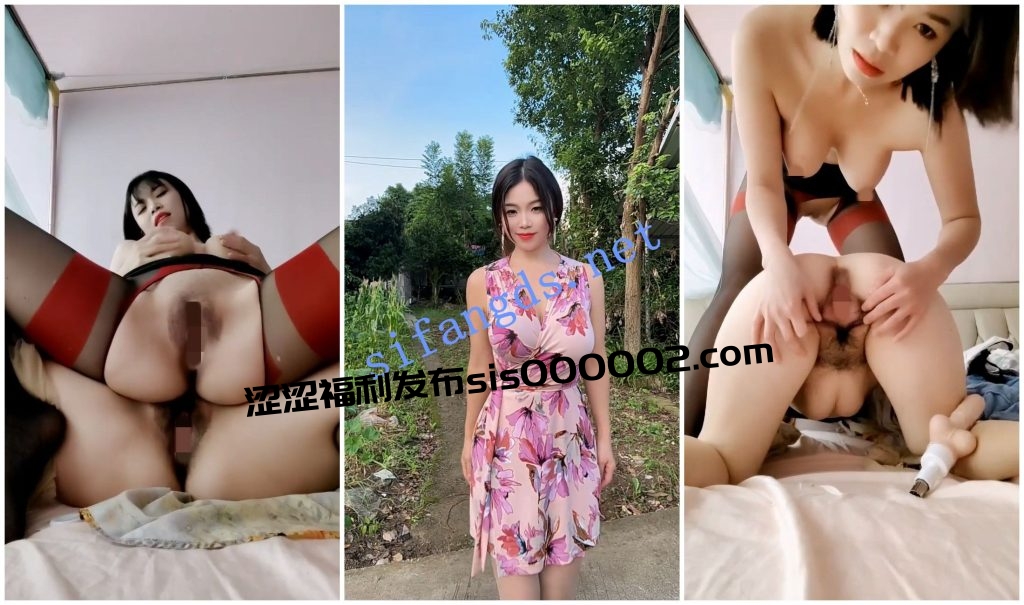 【抖音福利】漂亮大奶御姐【是晓晓啊】女同道具互X脸穴同K【10V】【487M】