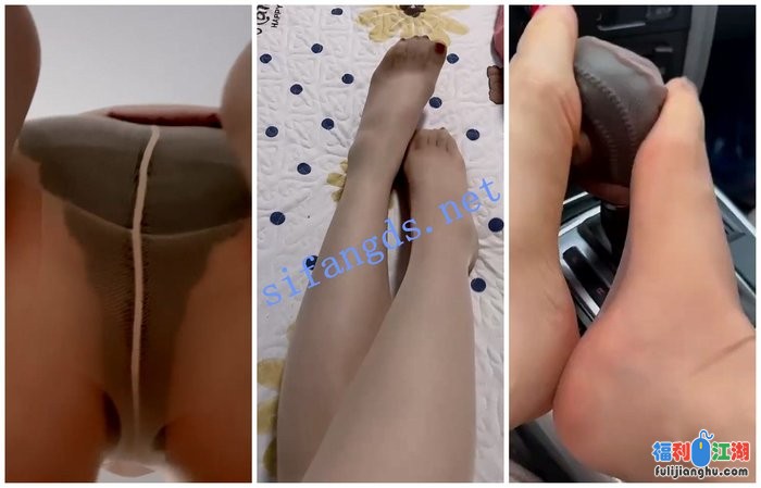 【抖音福利】女王丝足高跟【小阿姨馨爷】言语骚话丝足[某房原版]【235.13M】