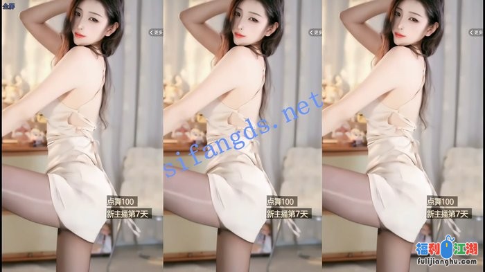 【畅聊】奶龙教主 骚气主播擦边骚舞精选8V[某房原版]【803M】