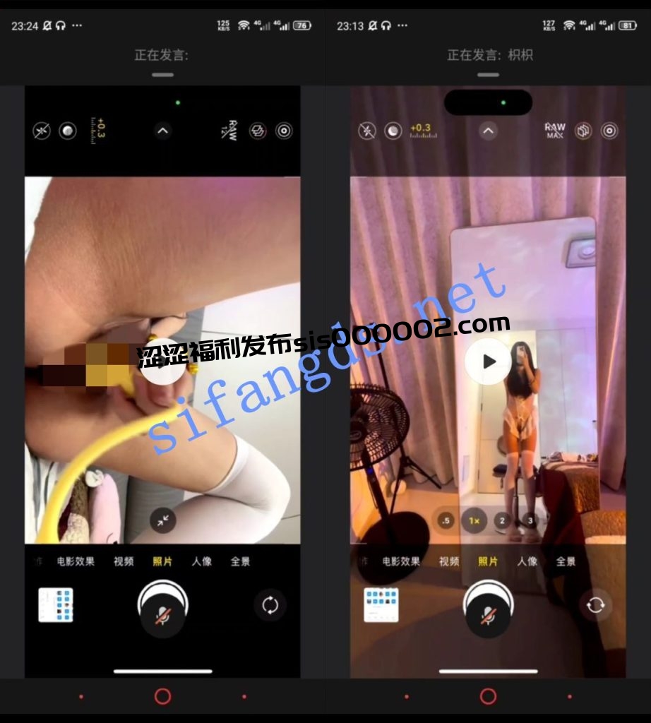 【抖音】 枳枳 道具自慰【2V】【284M】