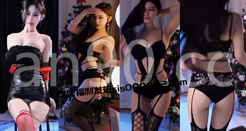 斗鱼丨💖御姐 XXXX 土豪超火群定制骚舞大尺度 情趣露内 2V 6分20