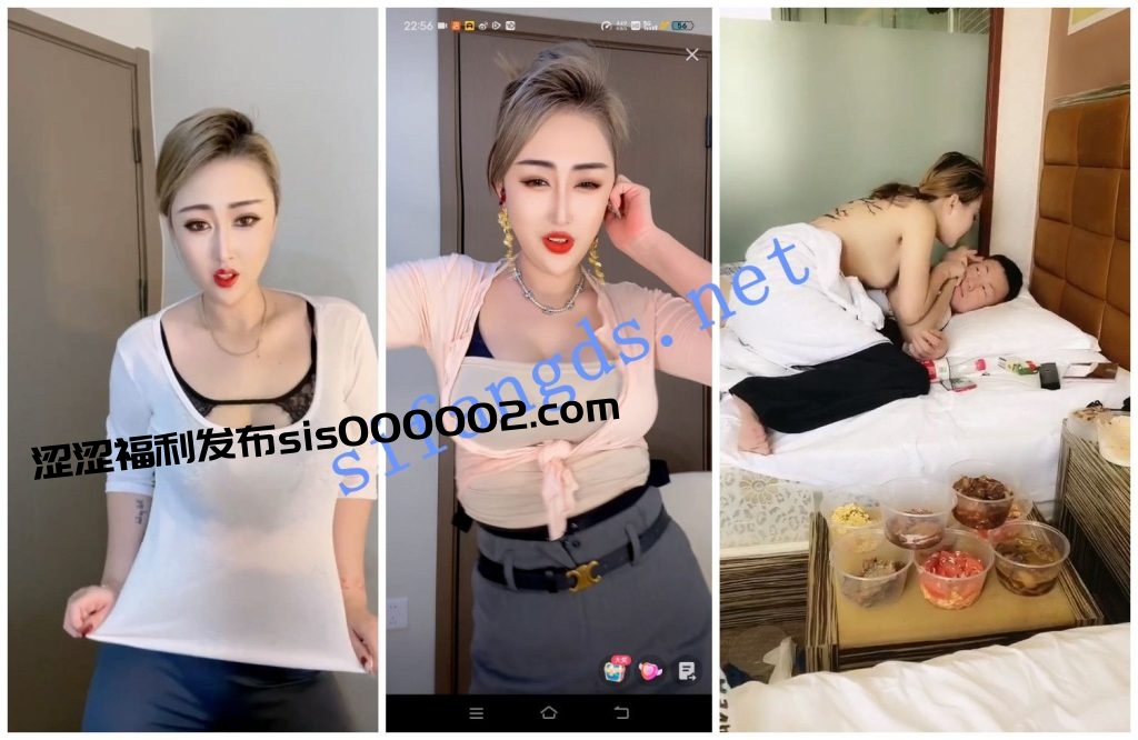 【抖音福利】大奶社会精神姐【訢】裸舞直播间抖奶【21V】【210M】