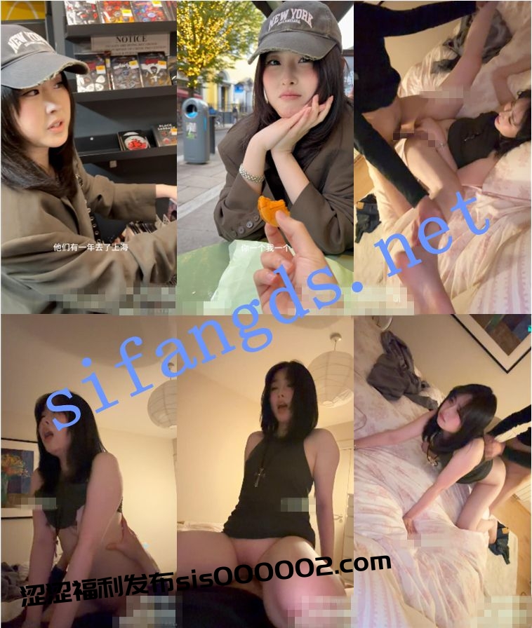 218.8万粉丝极品网红 Aheyanlz噗噗 最新 让我做你的一日女友吧【2V】【2.52G】