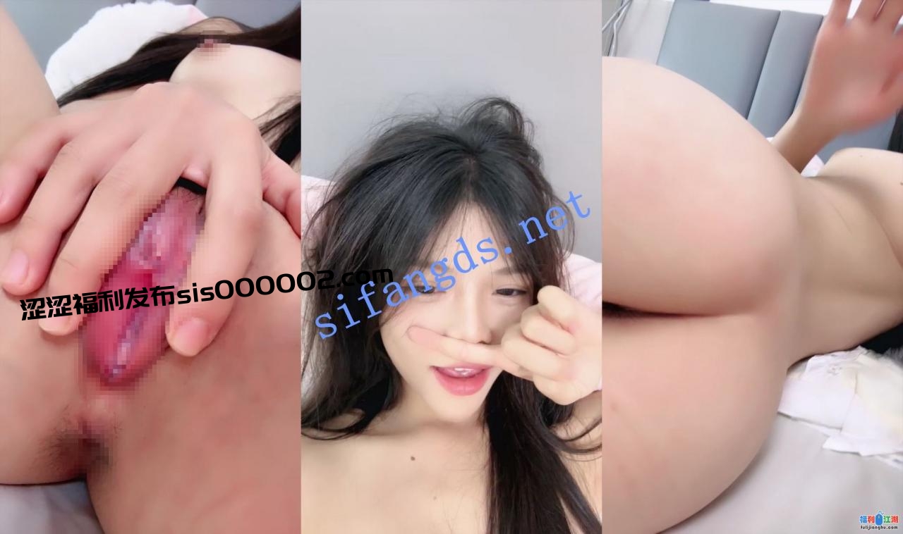 超级漂亮！温柔仙女【咪咪酱】气质小清新 粉红逼 太嫩了！【3.31G】